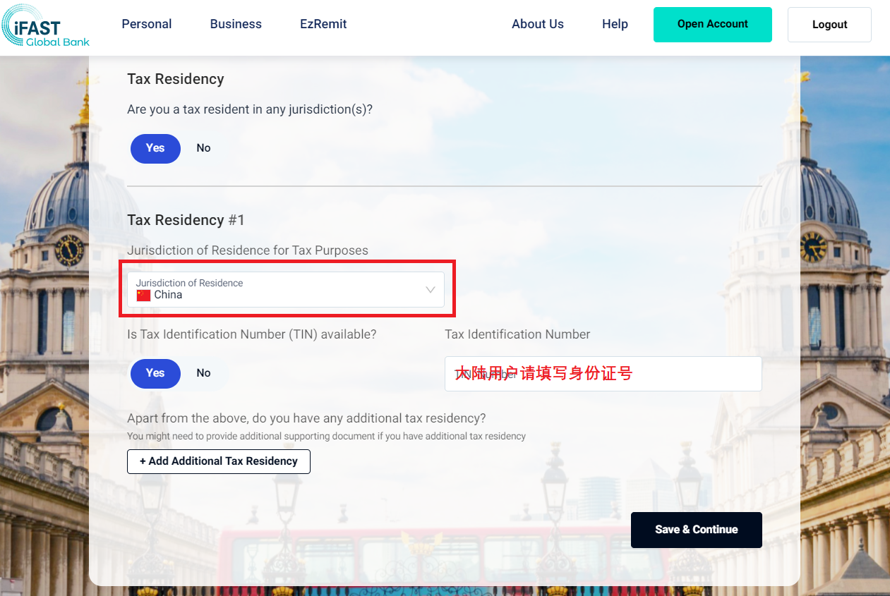 奕丰环球银行 奕丰环球银行