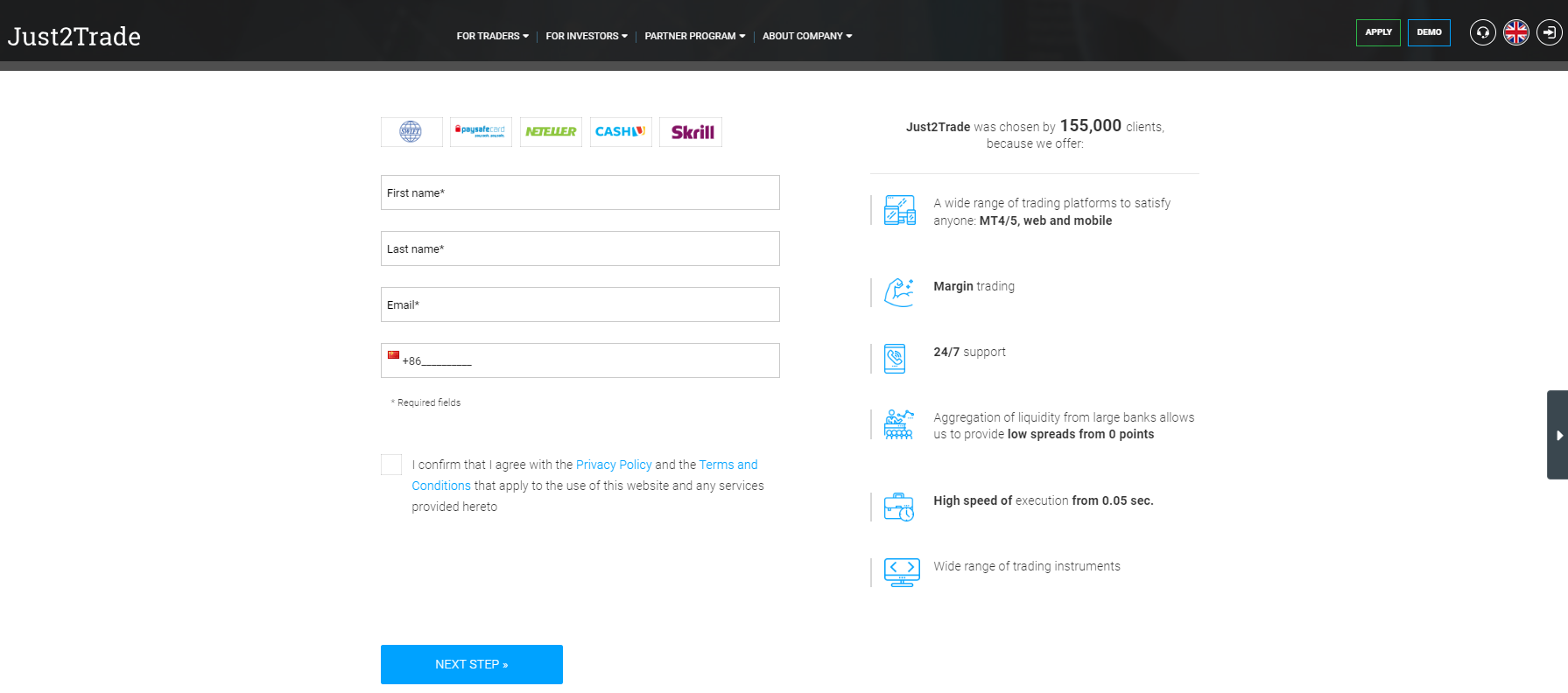 俄罗斯银行券商背景的老牌经纪商丨